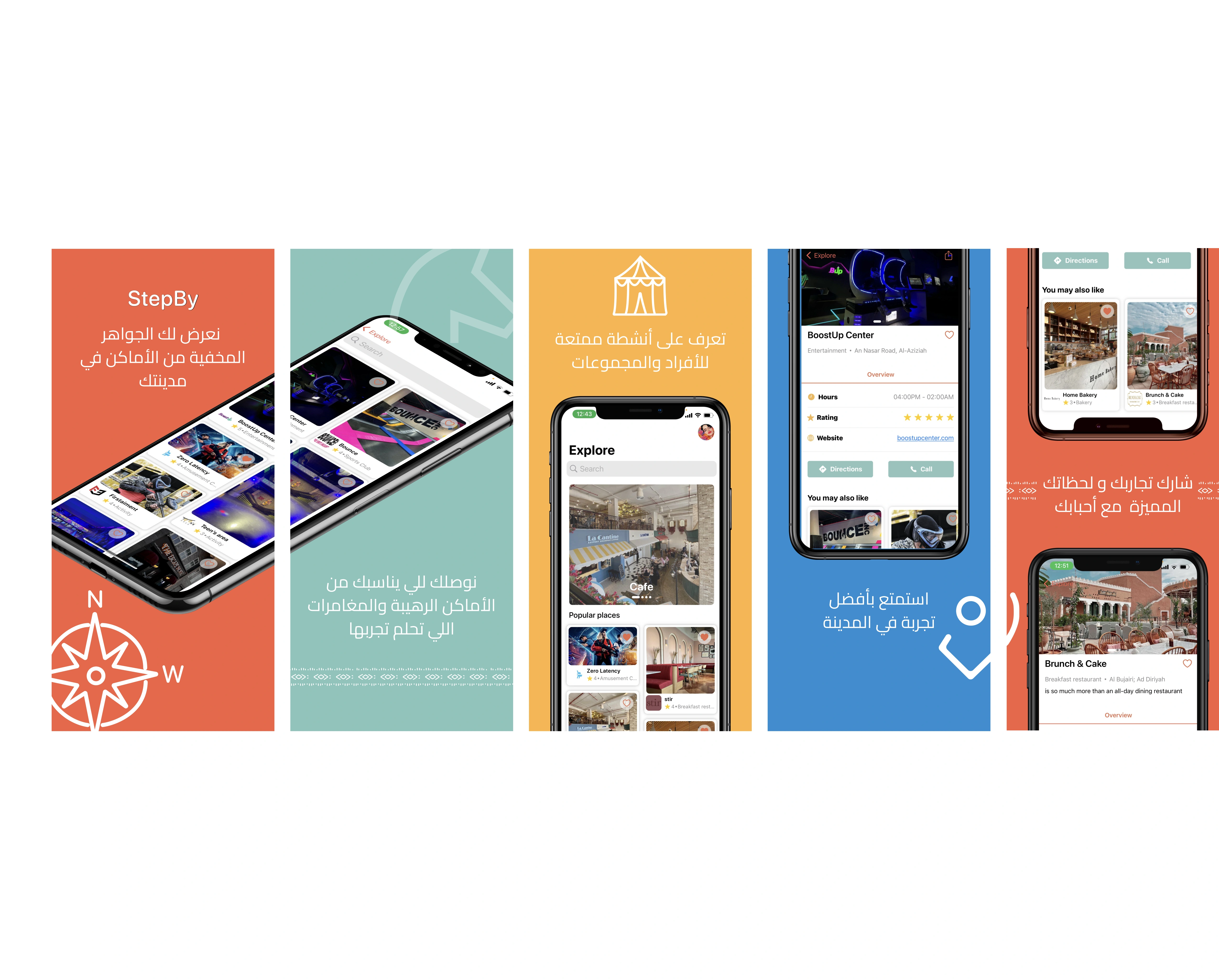 App Store screenshots
